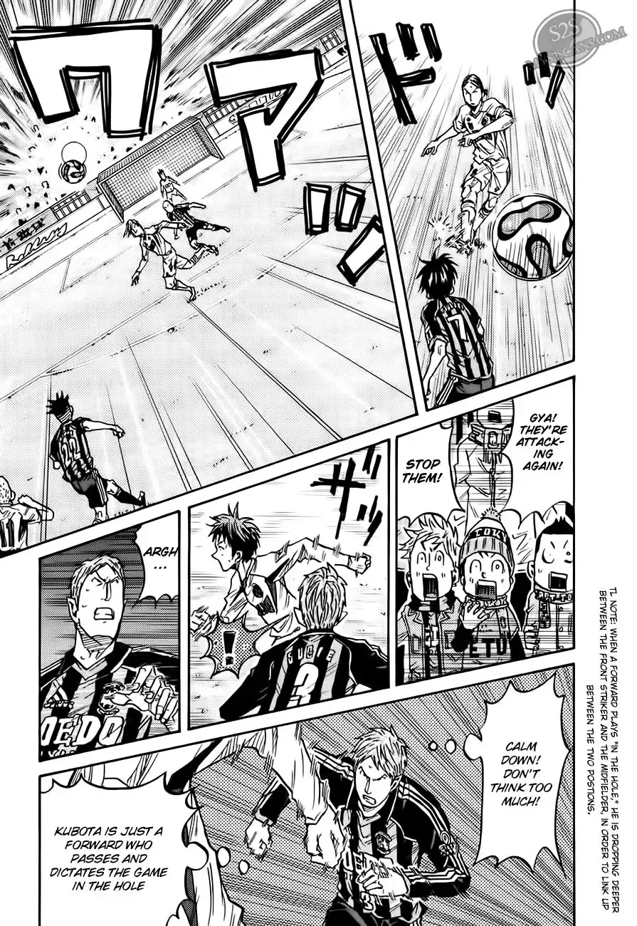 Giant Killing Chapter 67 14